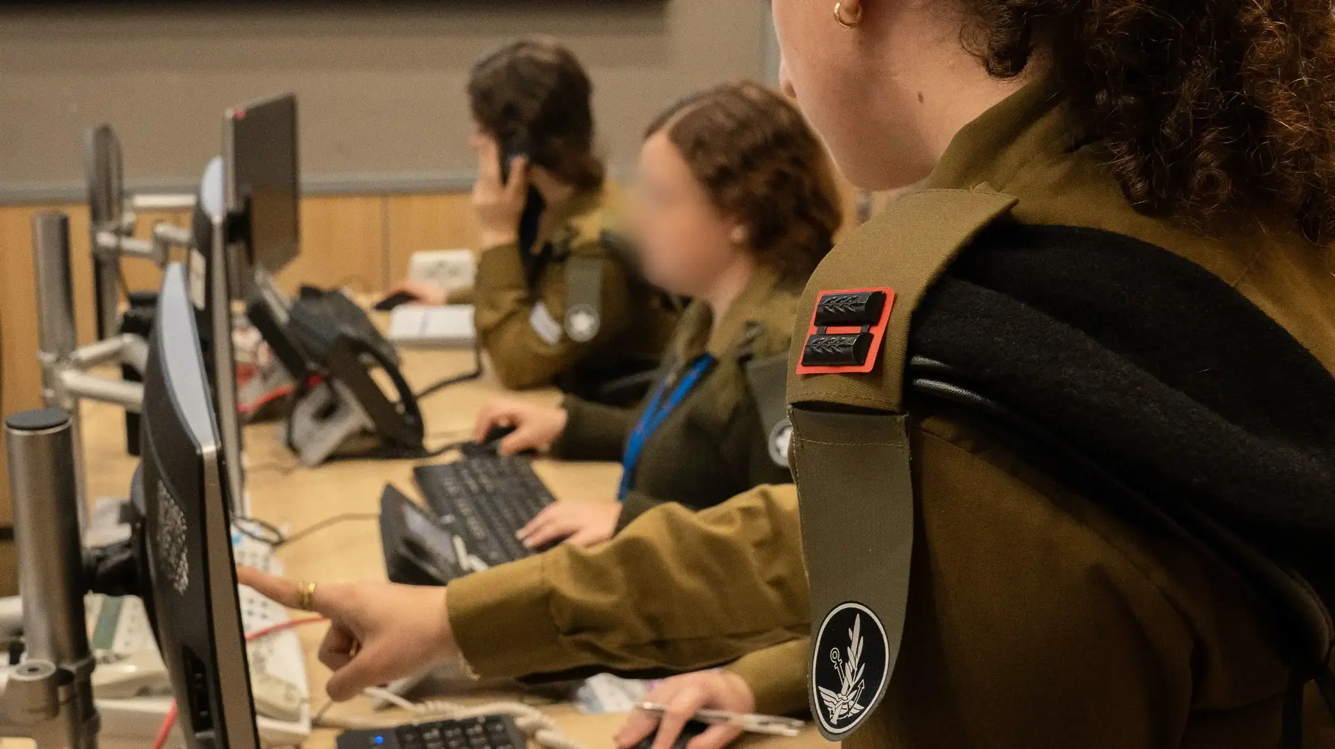 חדר המצב של ענף המשולבים חדר המצב של ענף המשולבים