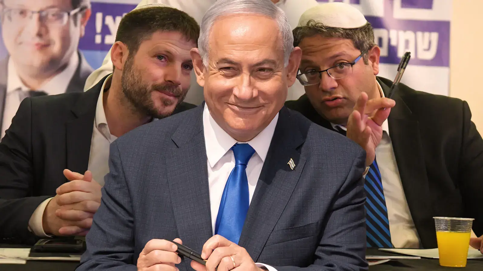 נתניהו, בן גביר, סמוטריץ'
