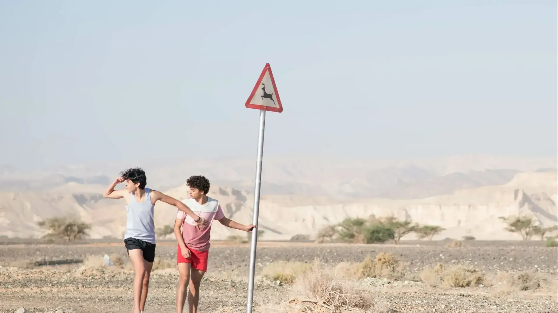 מתוך הסרט "בתולים" של הבמאי מאור זגורי מתוך הסרט "בתולים" של הבמאי מאור זגורי