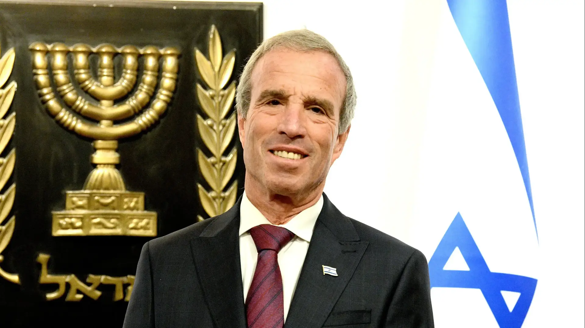 אלעזר שטרן בהשבעת הכנסת ה-25, 15 בנובמבר 2022