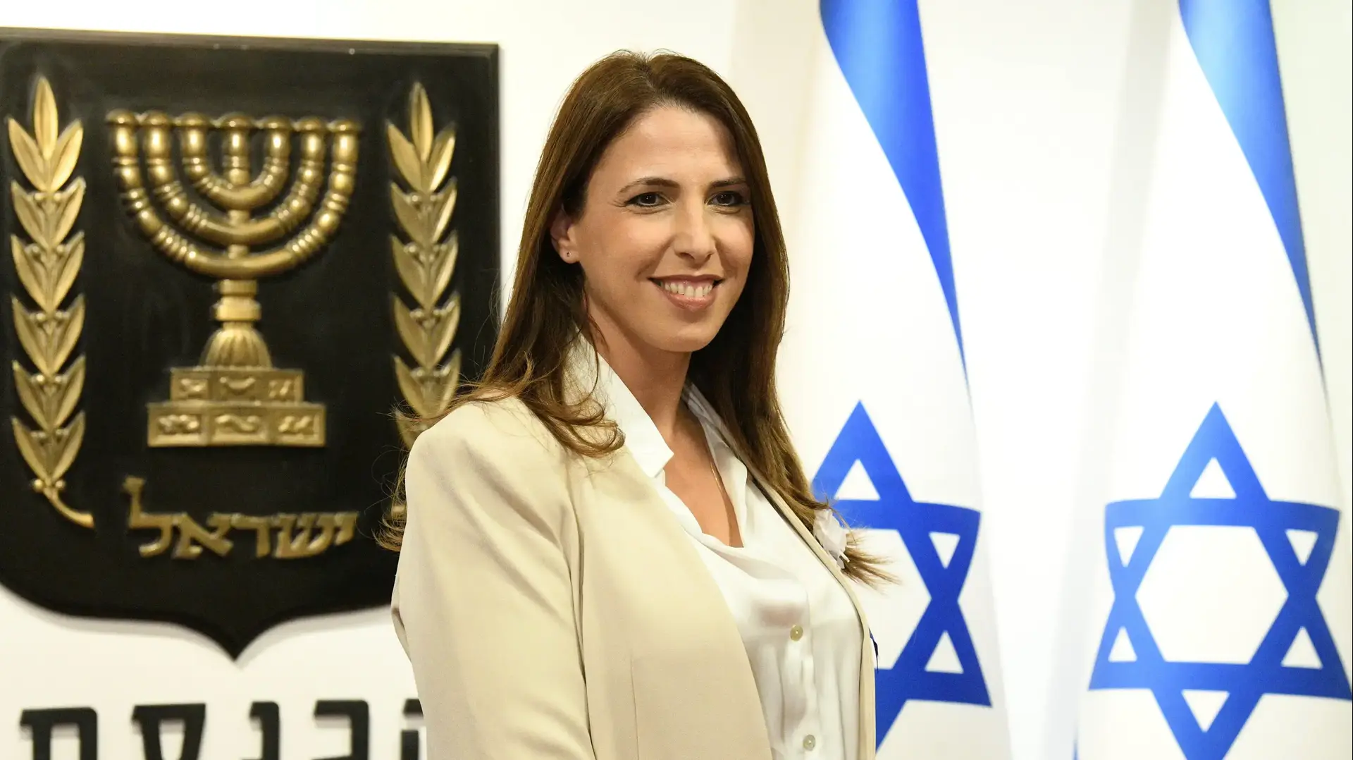 מיכל שיר בהשבעת הכנסת ה-25, 15 בנובמבר 2022 מיכל שיר בהשבעת הכנסת ה-25, 15 בנובמבר 2022