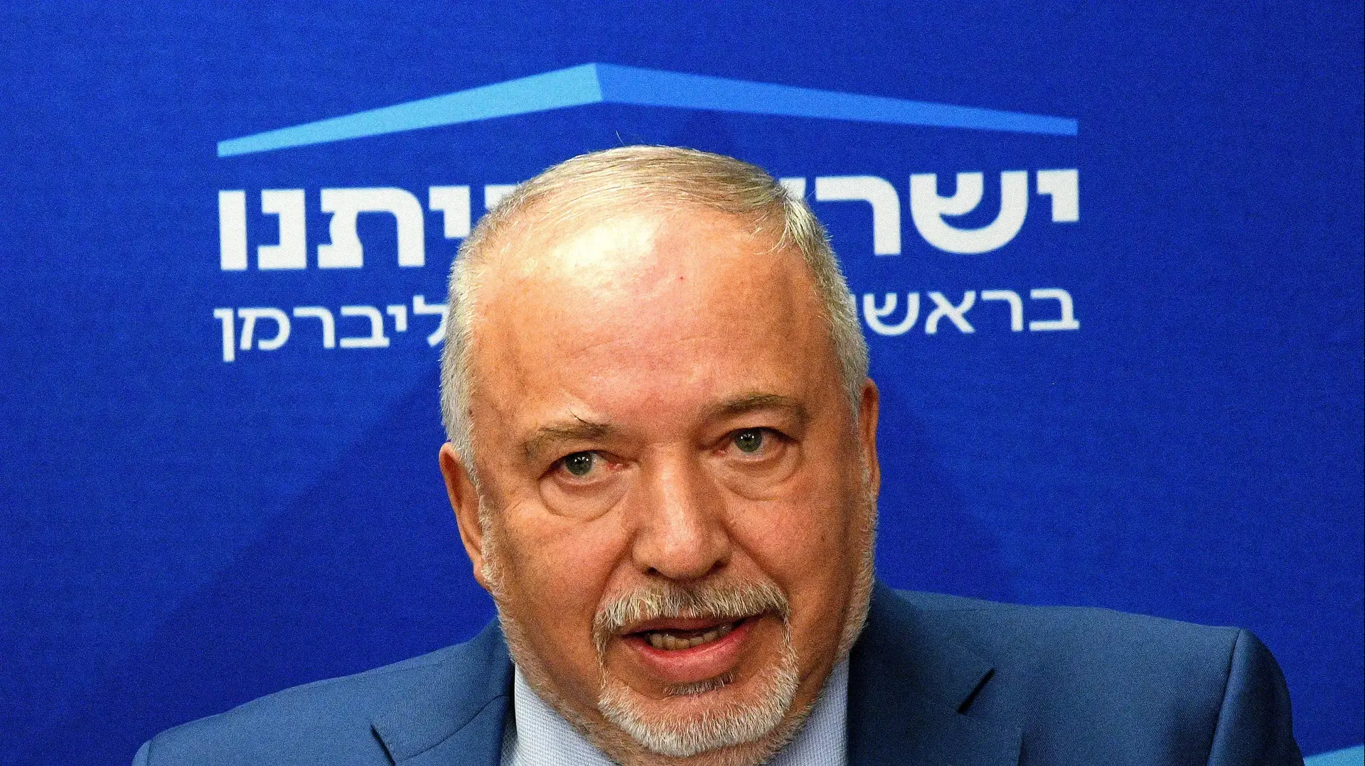 אביגדור ליברמן בישיבת סיעת ישראל ביתנו ביום השבעת הכנסת ה-25, 15 בנובמבר 2022 אביגדור ליברמן בישיבת סיעת ישראל ביתנו ביום השבעת הכנסת ה-25, 15 בנובמבר 2022
