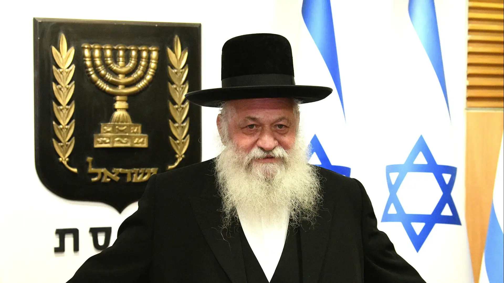 יצחק גולדקנופף בהשבעת הכנסת ה-25, 15 בנובמבר 2022 יצחק גולדקנופף בהשבעת הכנסת ה-25, 15 בנובמבר 2022