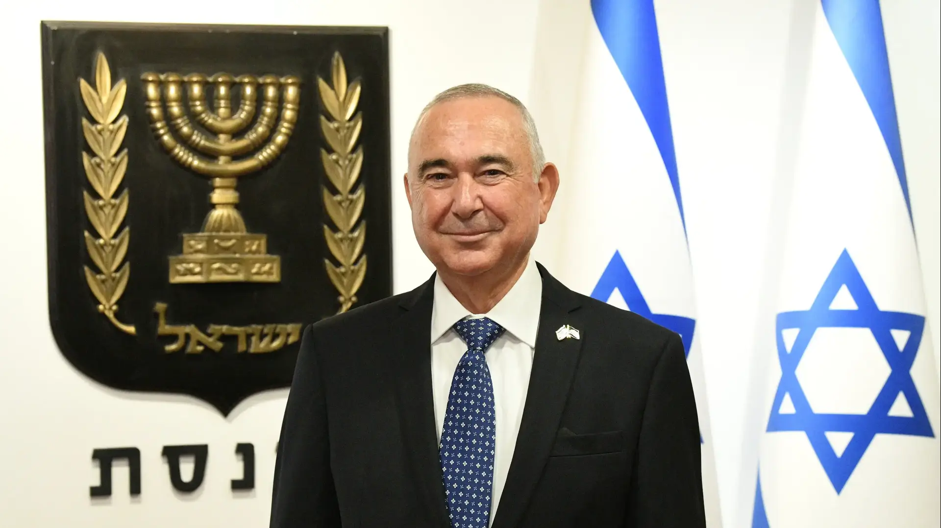 אלי דלל בהשבעת הכנסת ה-25, 15 בנובמבר 2022 אלי דלל בהשבעת הכנסת ה-25, 15 בנובמבר 2022