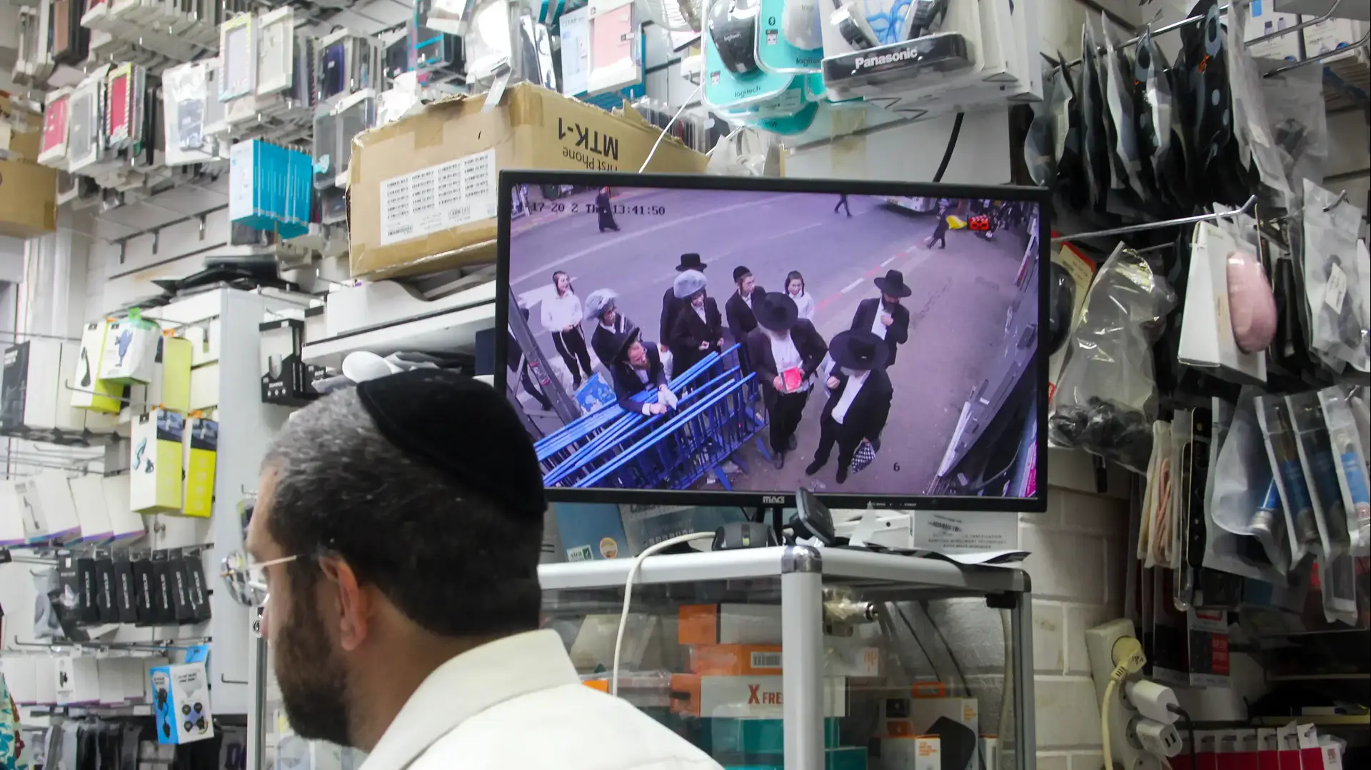 חנות הסלולר אוריאל מובייל, בני ברק