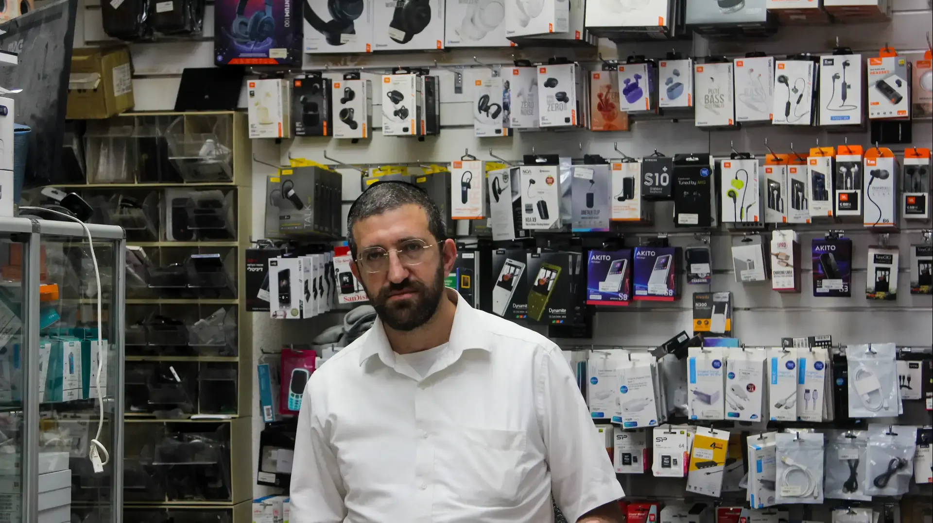 חנות הסלולר אוריאל מובייל, בני ברק