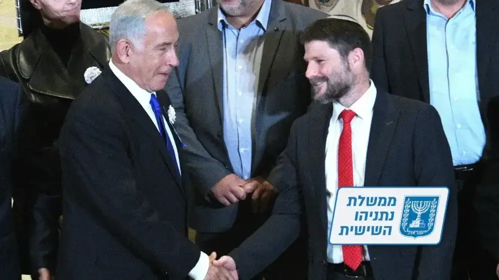 בצלאל סמוטריץ', בנימין נתניהו