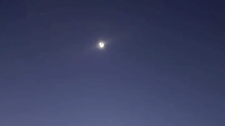 תקיפה שמיוחסת לישראל במערב סוריה. 19 בנובמבר 2022 תקיפה שמיוחסת לישראל במערב סוריה. 19 בנובמבר 2022