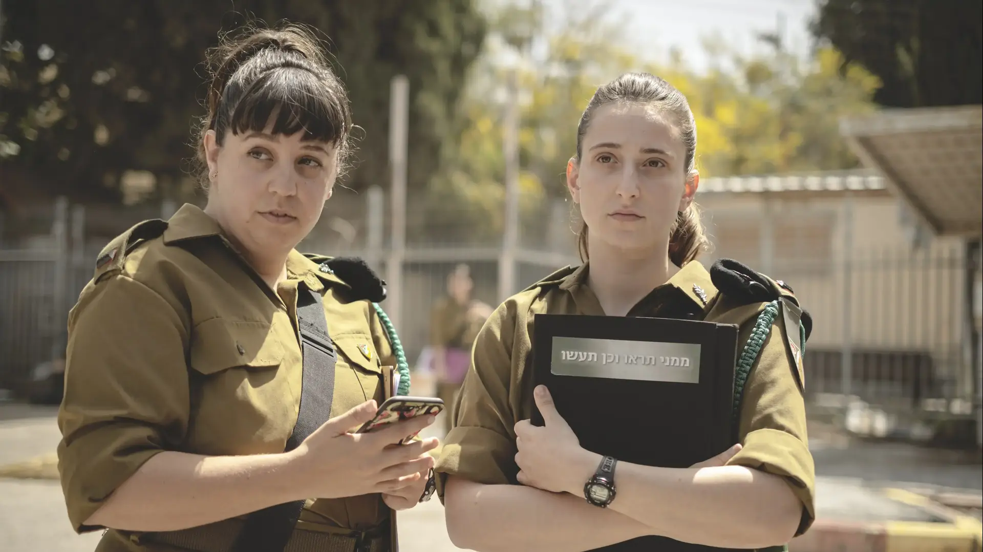 המפקדת עונה 2 המפקדת עונה 2