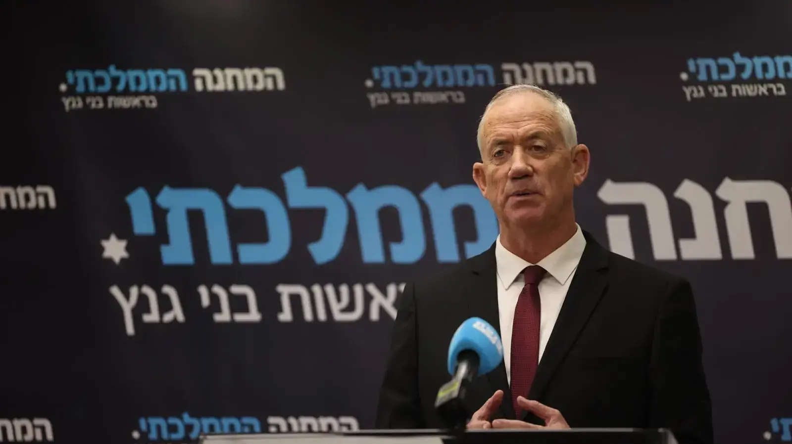 יו"ר כחול לבן, בני גנץ במהלך ישיבת סיעתו בכנסת 21 בנובמבר 2022 יו"ר כחול לבן, בני גנץ במהלך ישיבת סיעתו בכנסת 21 בנובמבר 2022