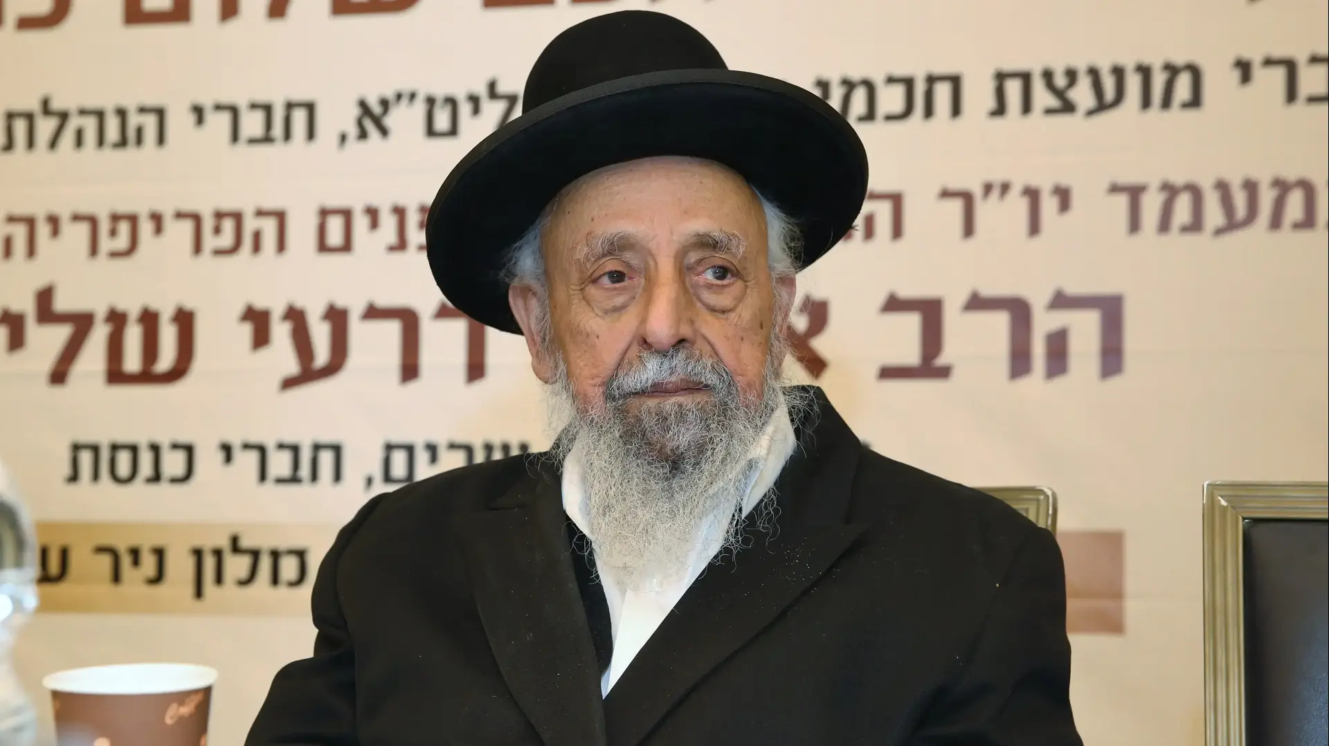 שמעון בעדני