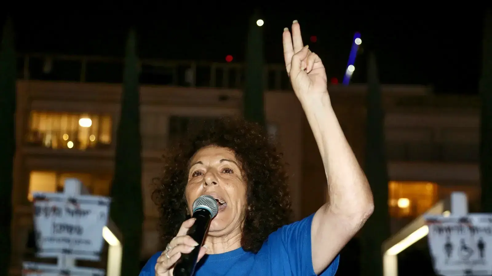אורלי לב אורלי לב