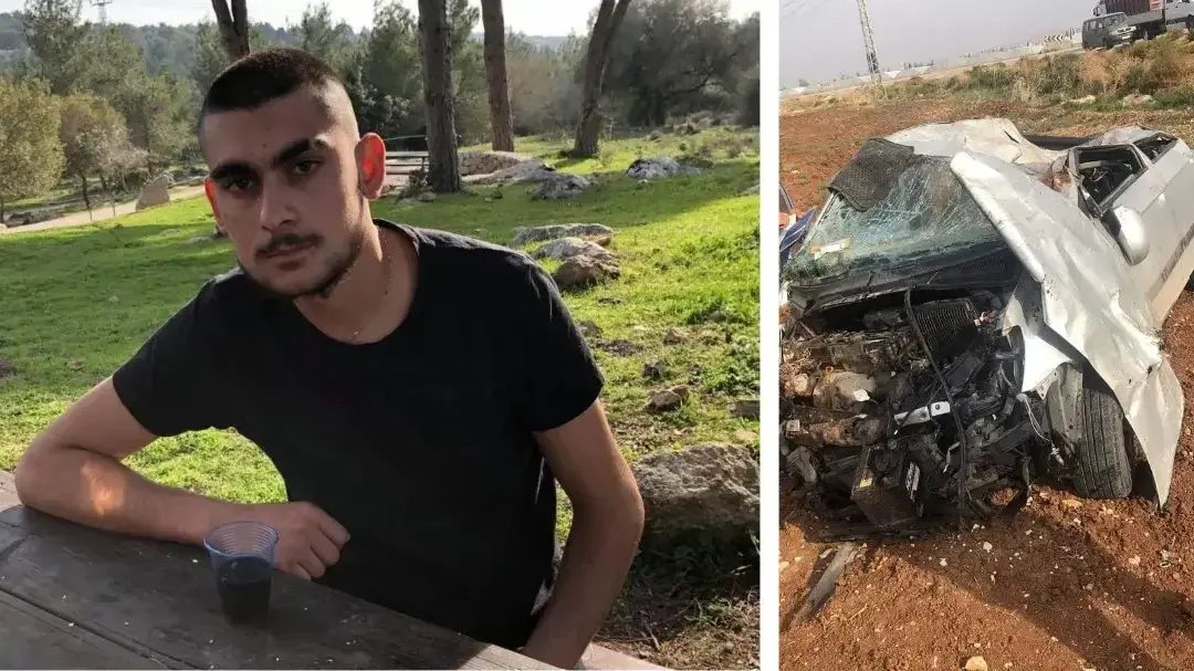 זירת התאונה שבה נהרג טירן פרו, הצעיר הישראלי שגופתו נחטפה על ידי חמושים
