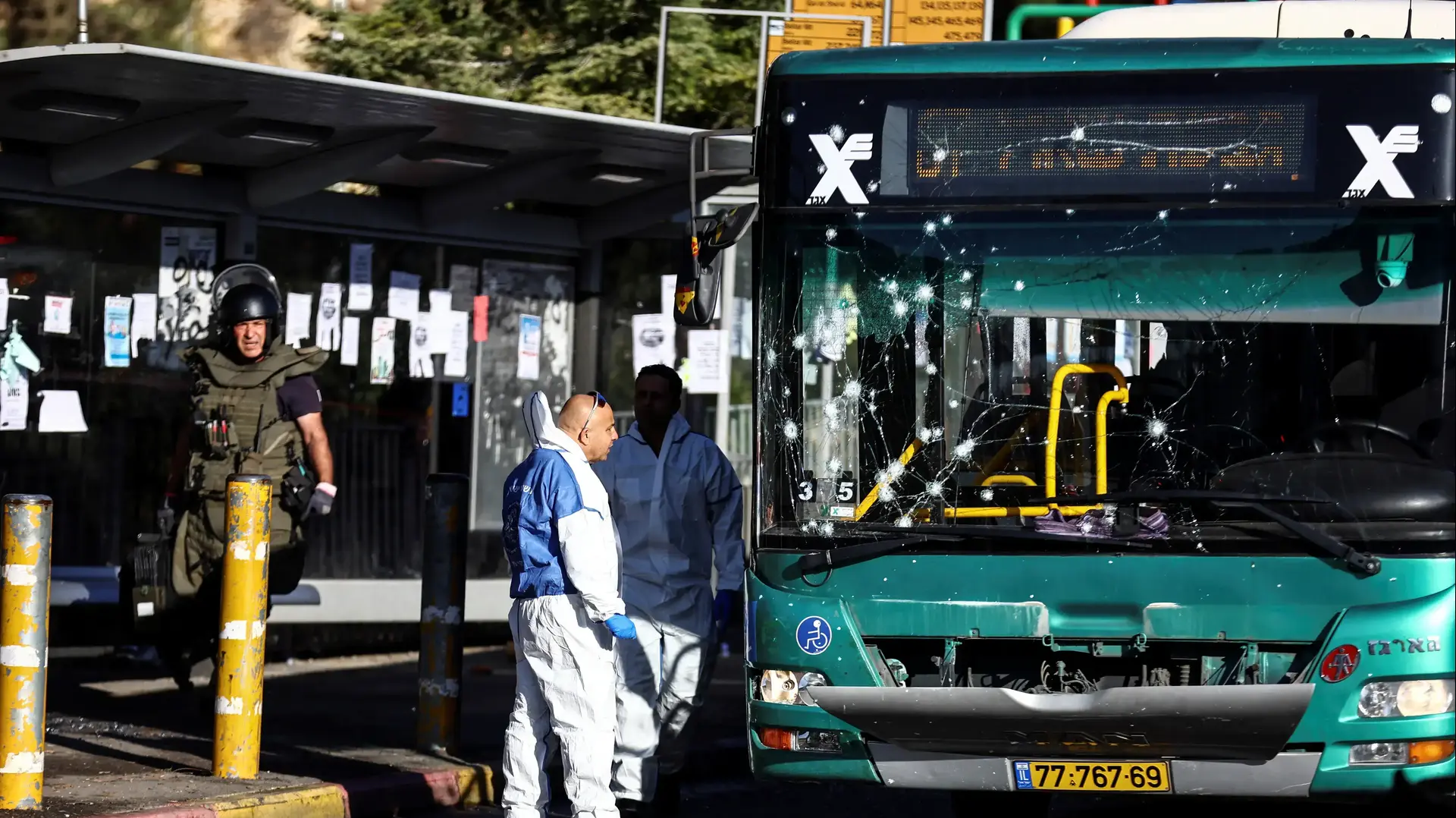 זירת הפיגוע בירושלים 23 בנובמבר 2022