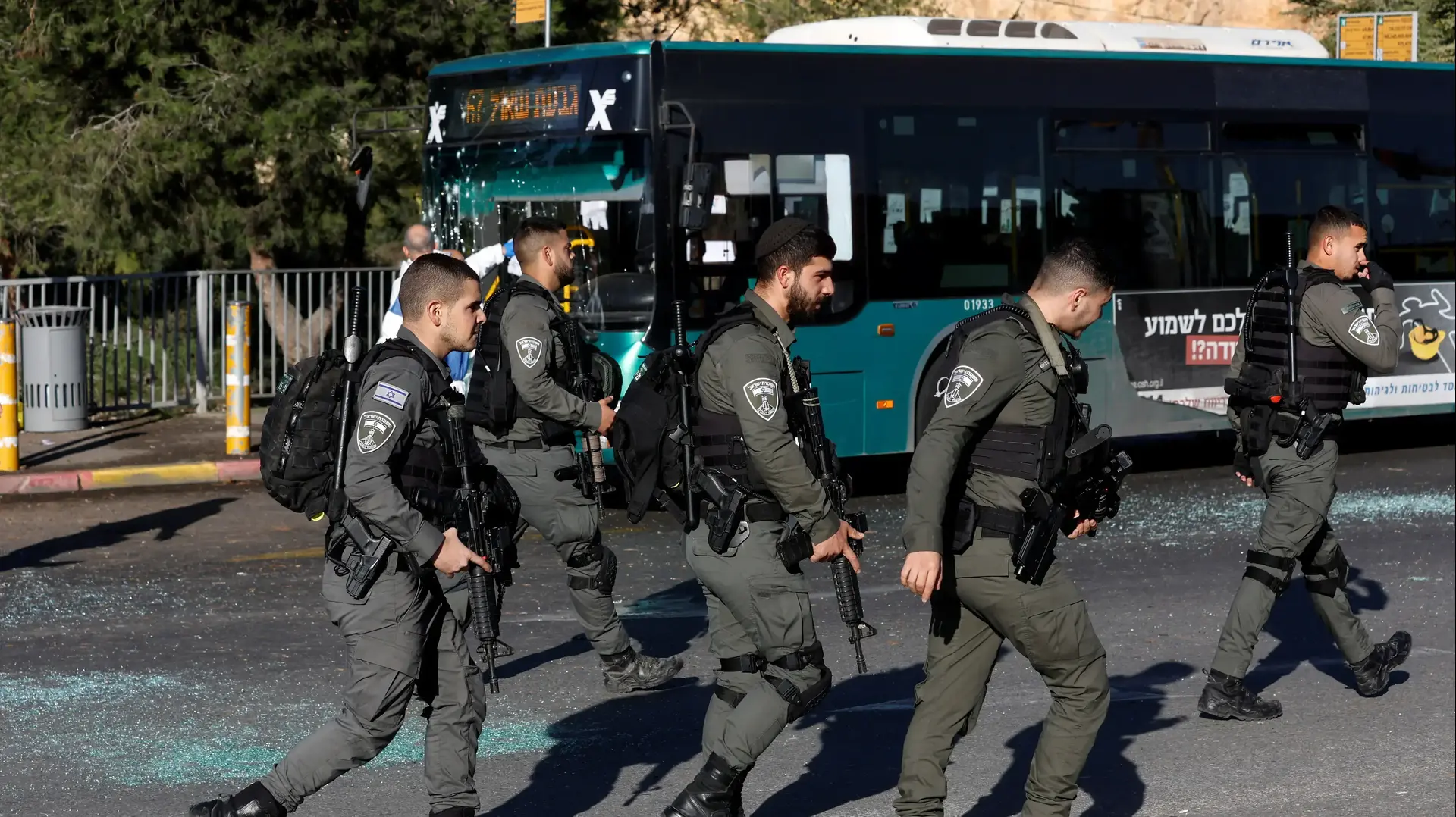 זירת הפיגוע בירושלים 23 בנובמבר 2022 זירת הפיגוע בירושלים 23 בנובמבר 2022