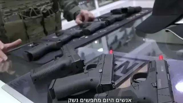 כתבה על הביקוש לנשק בחדשות 13, 22 בנובמבר 2022 כתבה על הביקוש לנשק בחדשות 13, 22 בנובמבר 2022
