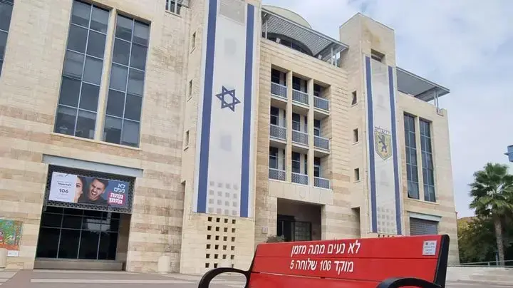 קמפיין למניעת אלימות נשים קמפיין למניעת אלימות נשים