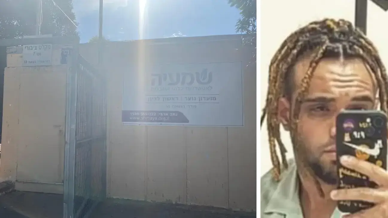 ירין כברה, חשוד שתקף מינית נער חירש ואילם