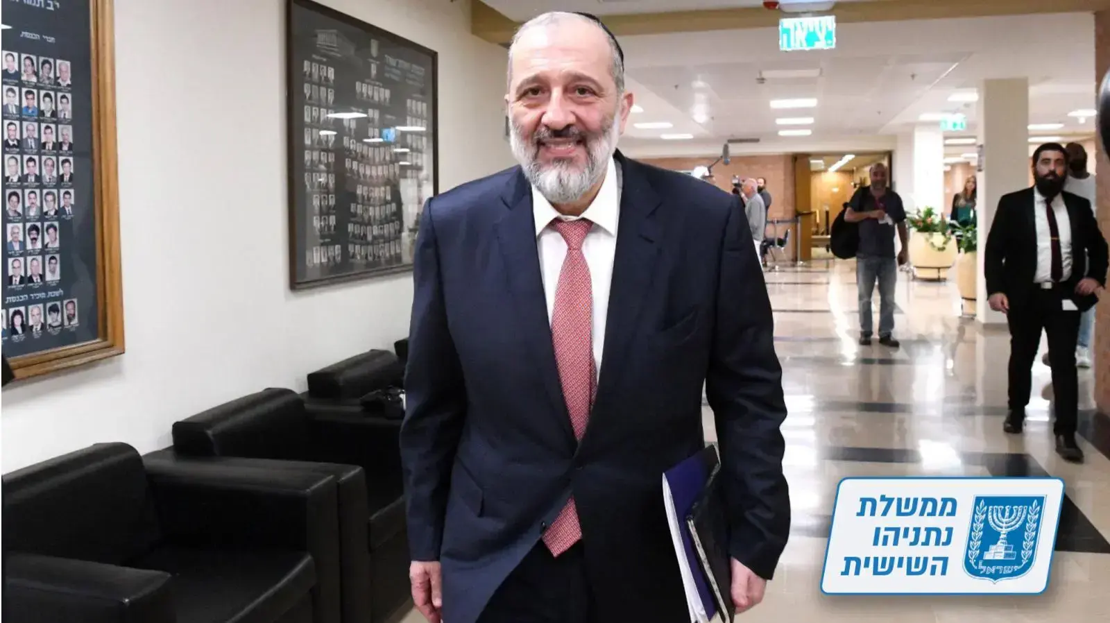 אריה דרעי בהשבעת הכנסת ה-25, 15 בנובמבר 2022
