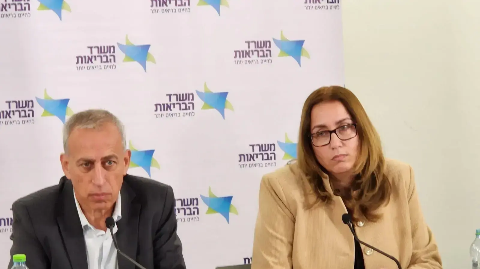 מנכ"ל משרד הבריאות פרופסור נחמן אש בתוצאות שימוע מחדל ההפריה של אסותא מנכ"ל משרד הבריאות פרופסור נחמן אש בתוצאות שימוע מחדל ההפריה של אסותא