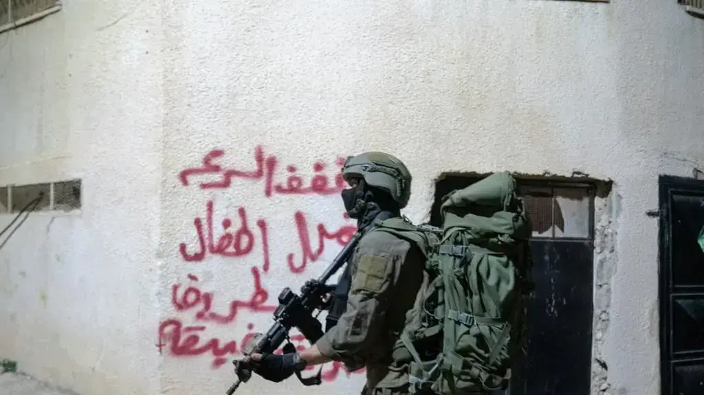 פעילות כוחות צה"ל באוגדת יהודה ושומרון במהלך מבצע ״שובר גלים״ פעילות כוחות צה"ל באוגדת יהודה ושומרון במהלך מבצע ״שובר גלים״