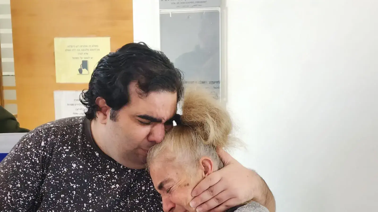 גז"ד למבצעי הלינץ' במור ג'אנשווילי במהלך מבצע שומר חומות, בימ"ש מחוזי חיפה, 28 בנובמבר 2022 גז"ד למבצעי הלינץ' במור ג'אנשווילי במהלך מבצע שומר חומות, בימ"ש מחוזי חיפה, 28 בנובמבר 2022