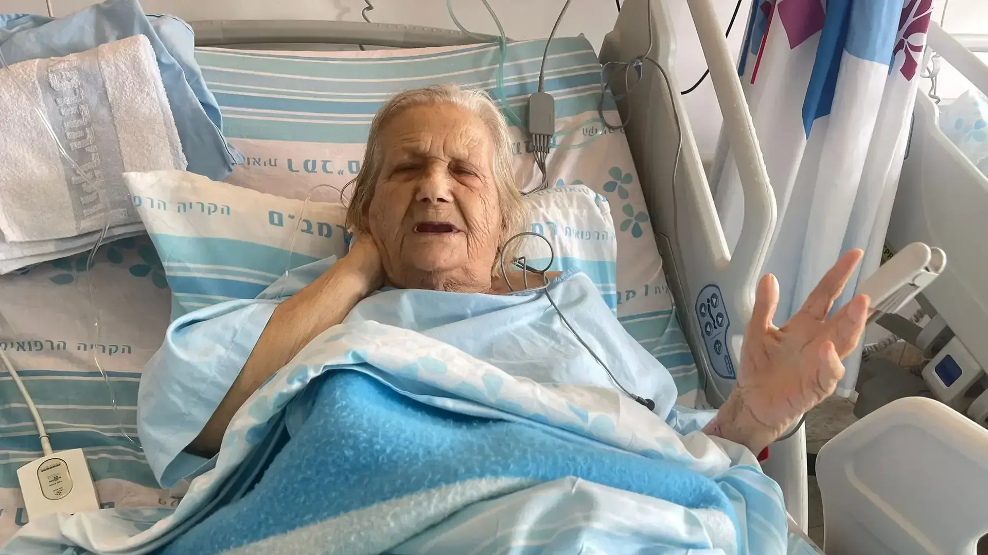 לורט לוי, קשישה שנפצעה מרסיסי ירי בביתה בחיפה, בי"ח רמב"ם, 28 בנובמבר 2022 לורט לוי, קשישה שנפצעה מרסיסי ירי בביתה בחיפה, בי"ח רמב"ם, 28 בנובמבר 2022