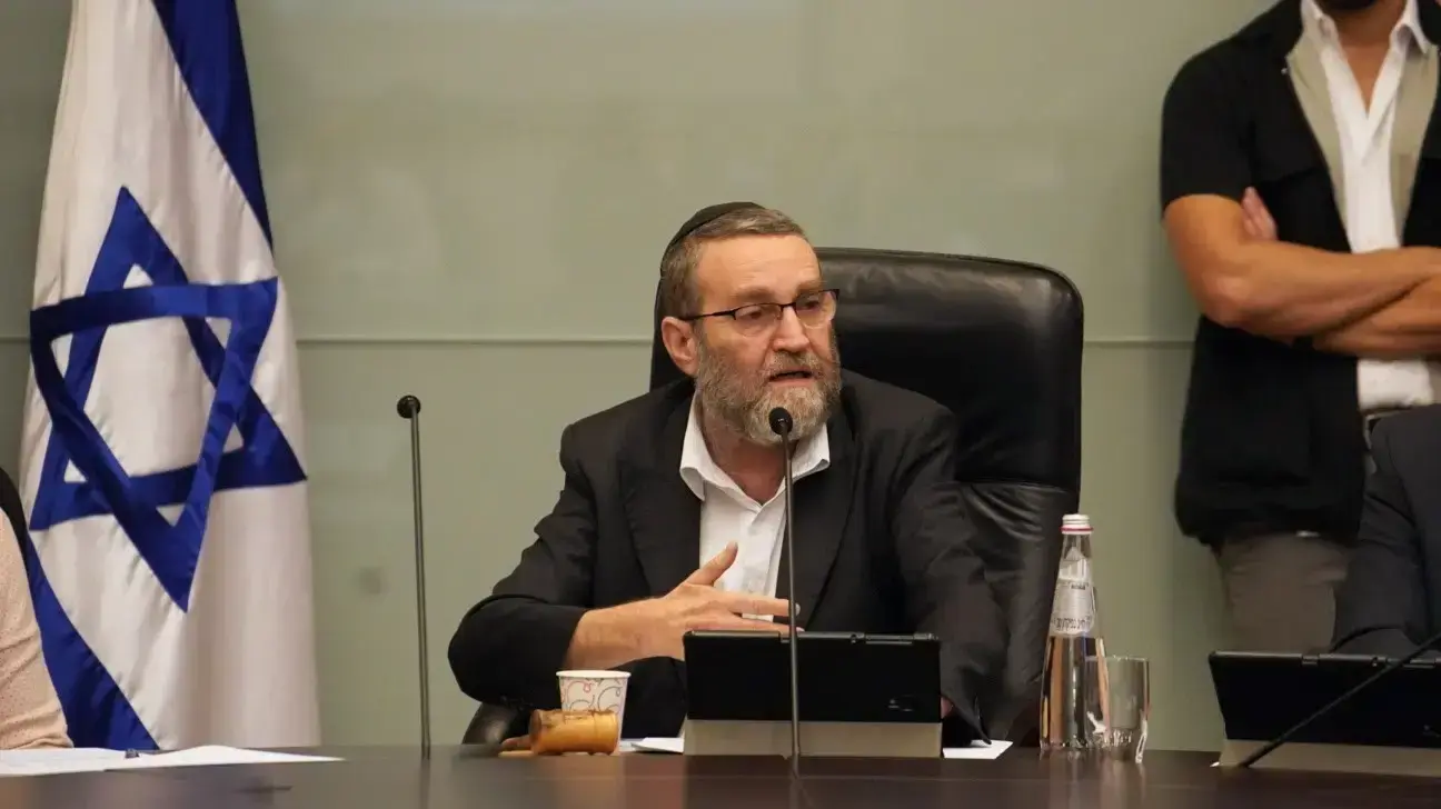 יו"ר ועדת הכספים, ח"כ משה גפני יו"ר ועדת הכספים, ח"כ משה גפני
