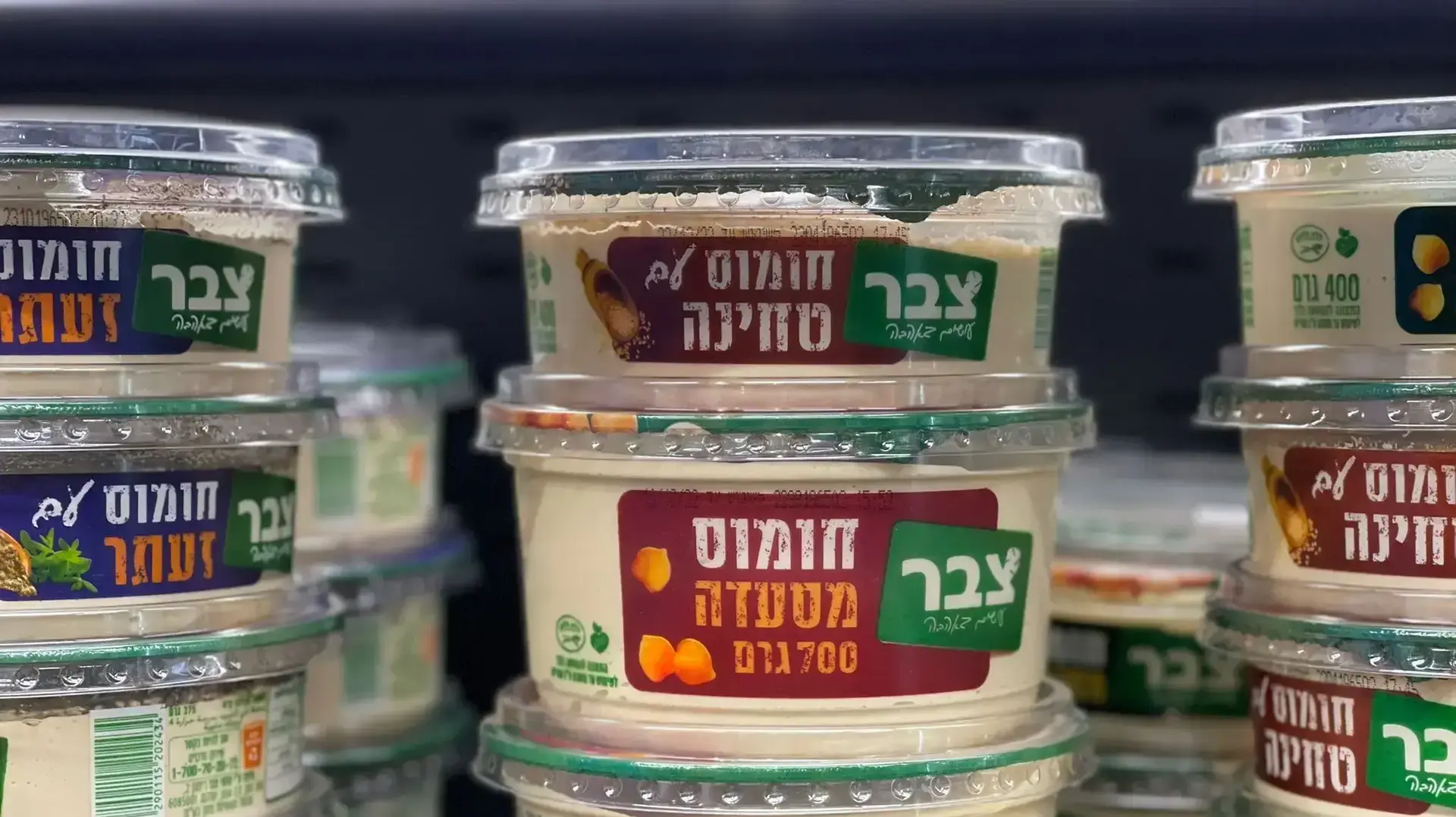 חומוס צבר