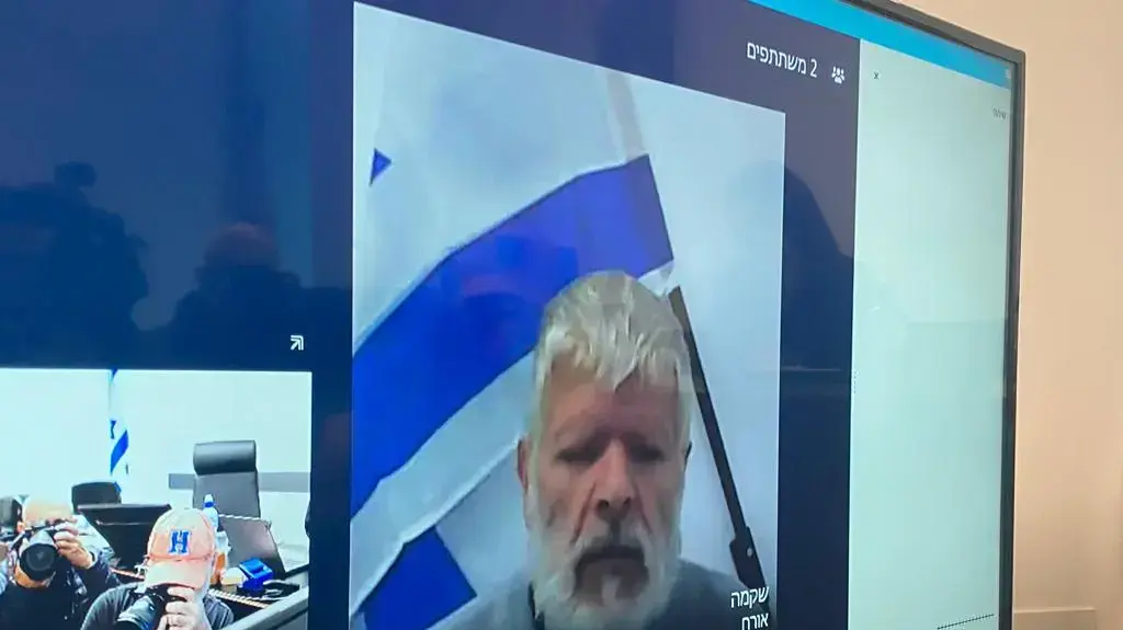 הגשת כתב אישום נגד יעקב בן אברהם המןאשם ברצח אשתו יעל בהרצליה בימ"ש מחוזי ת"א,20 בנובמבר 2022 הגשת כתב אישום נגד יעקב בן אברהם המןאשם ברצח אשתו יעל בהרצליה בימ"ש מחוזי ת"א,20 בנובמבר 2022