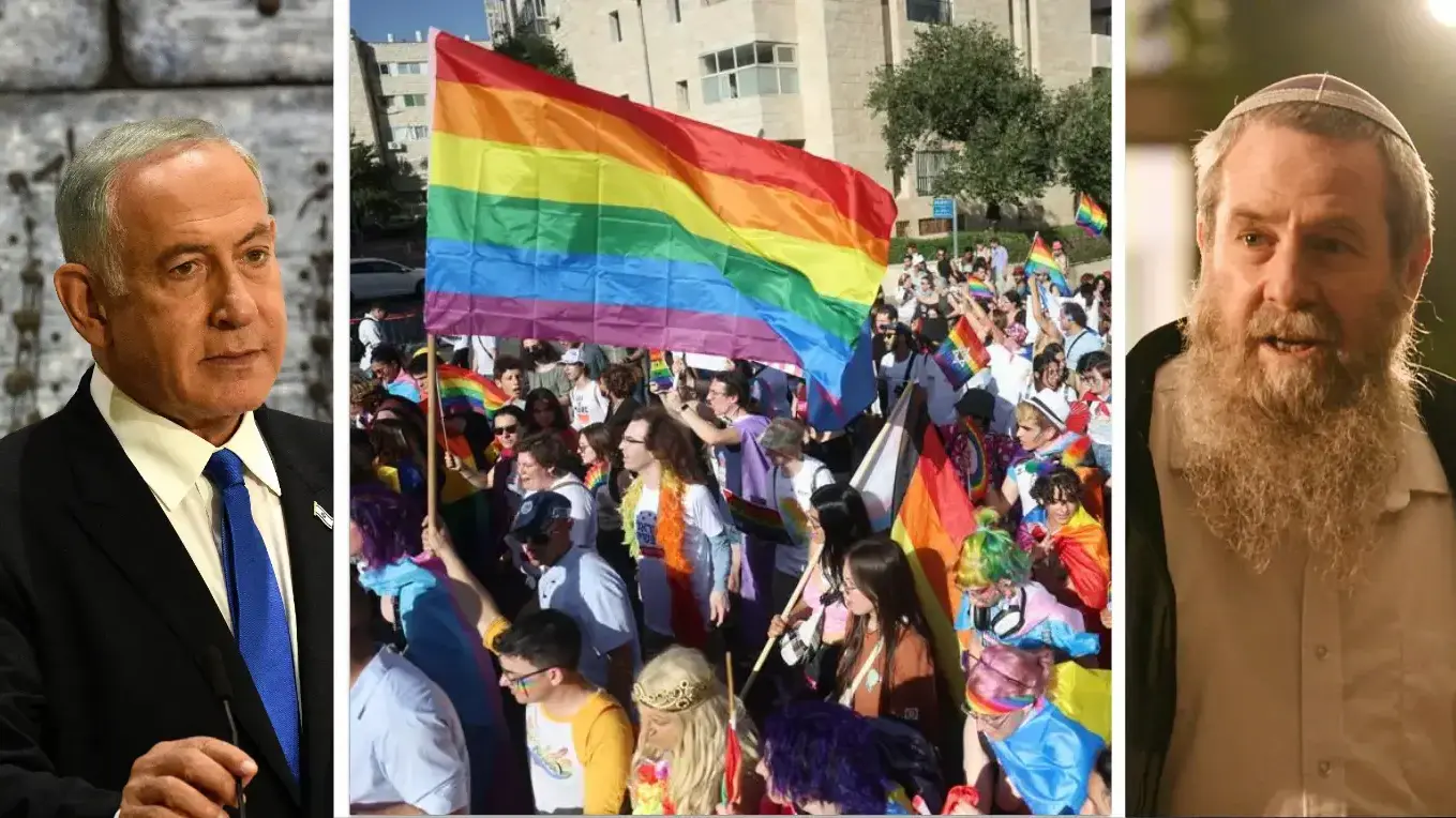 אבי מעוז, בנימין נתניהו, מצעד הגאווה בירושלים