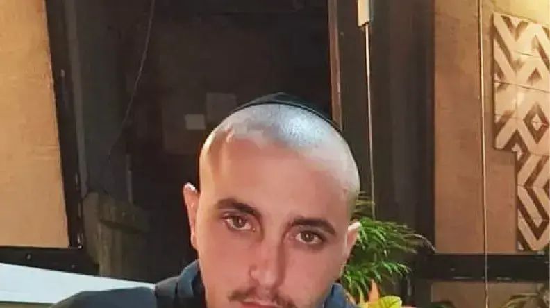עדי מזרחי מגזין עדי מזרחי מגזין