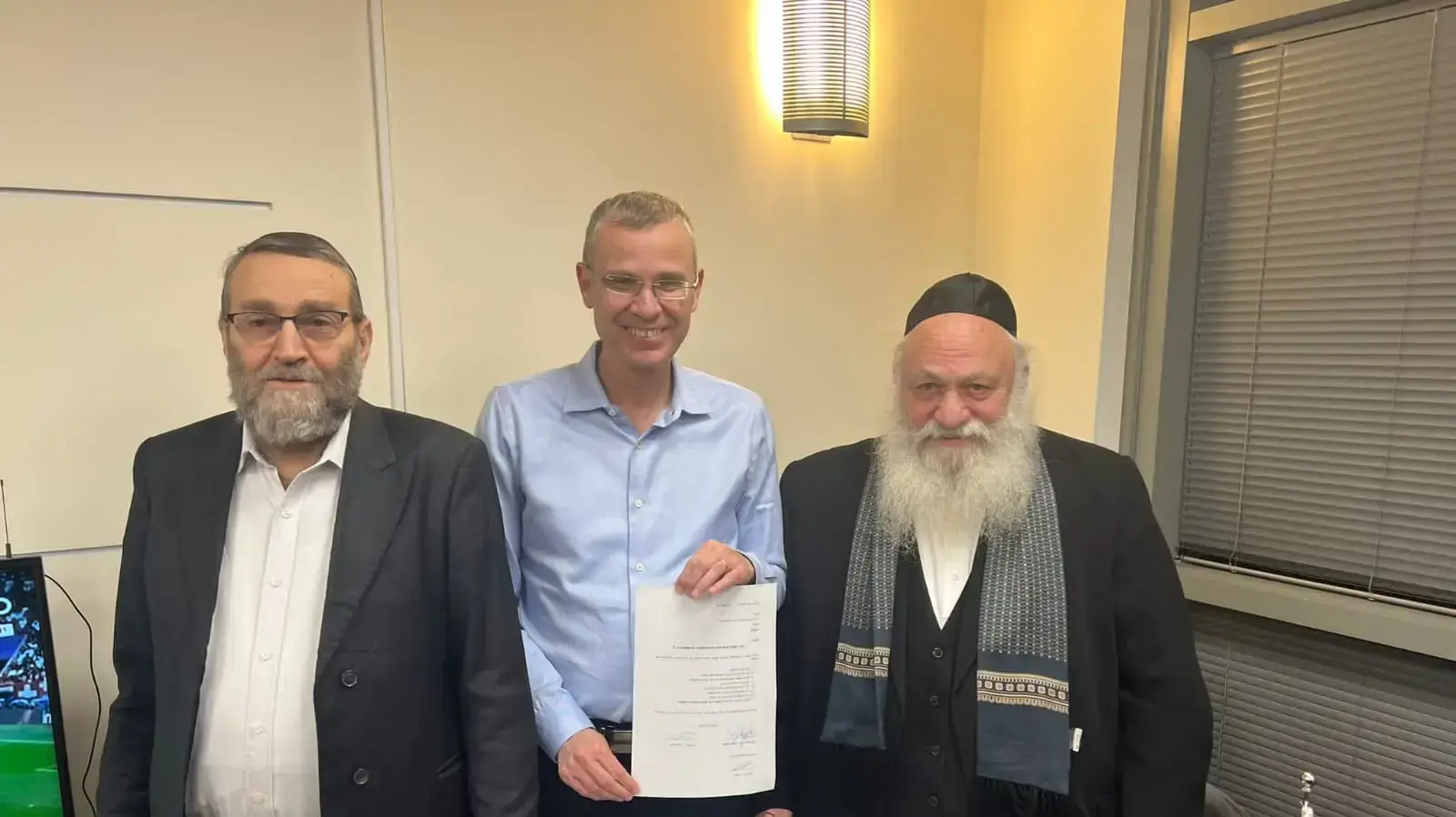 יהדות התורה: חמנו כעת על כך שנושא התפקידים נסגר. 6 בדצמבר 2022 יהדות התורה: חמנו כעת על כך שנושא התפקידים נסגר. 6 בדצמבר 2022
