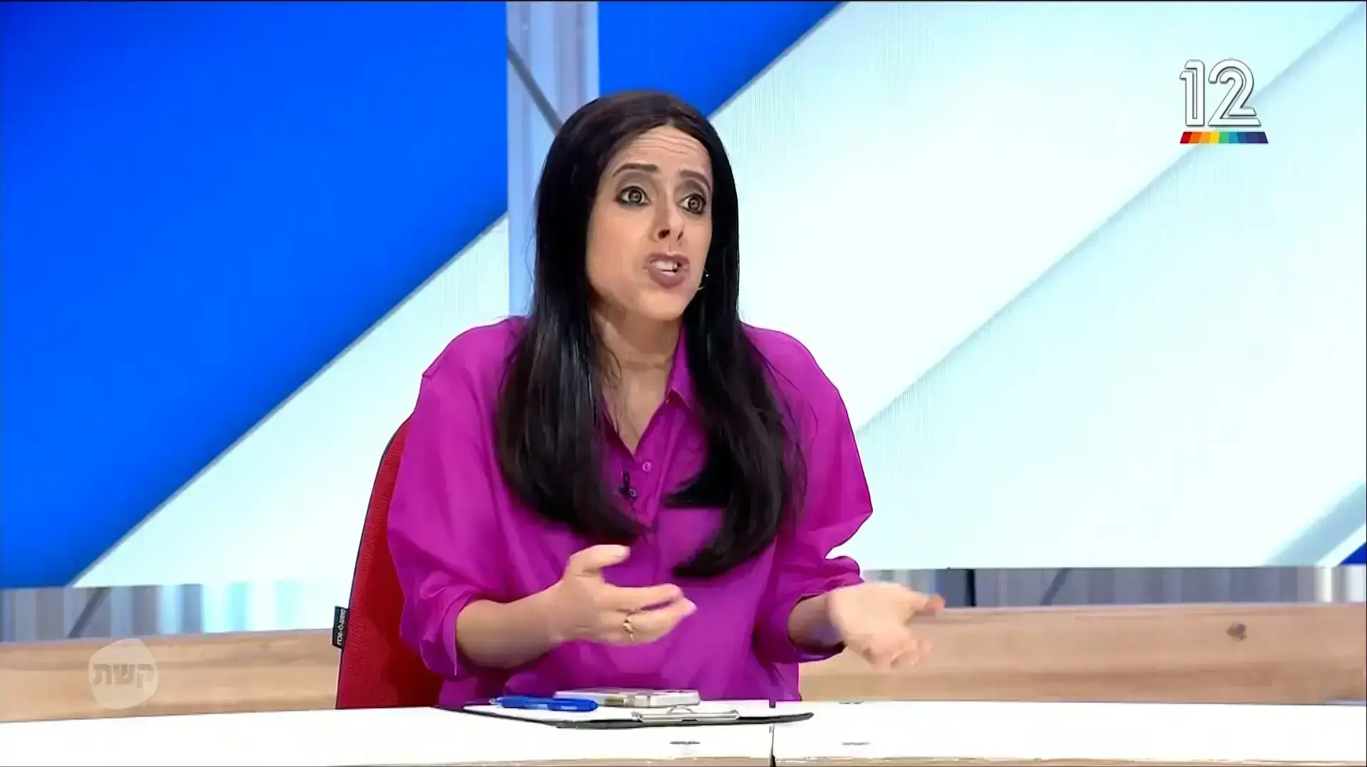 ארץ נהדרת ארץ נהדרת
