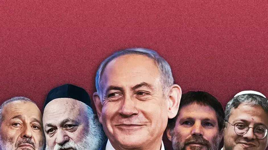 מגזין - נתניהו, בן גביר, סמוטריץ', גולדקנופף, דרעי