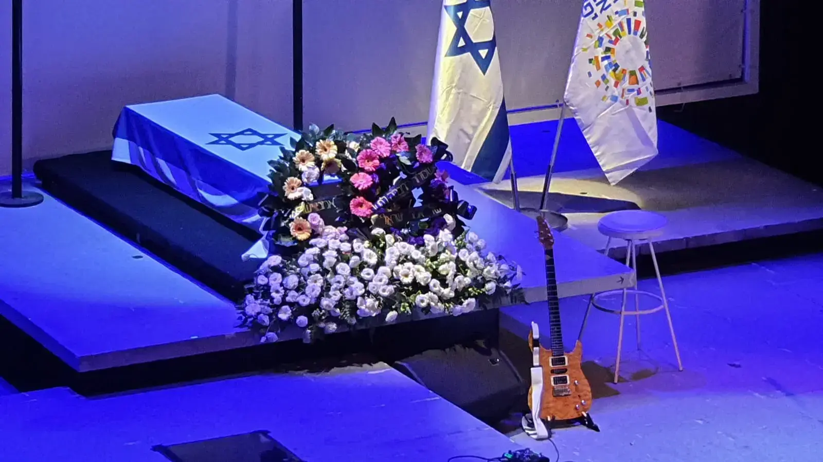 טקס האשכבה ליצחק קלפטר, הבימה תל אביב.
