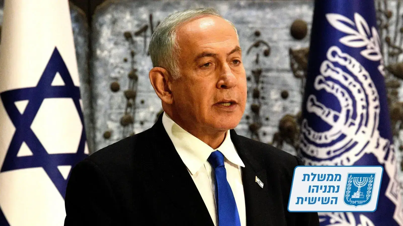  בנימין נתניהו 