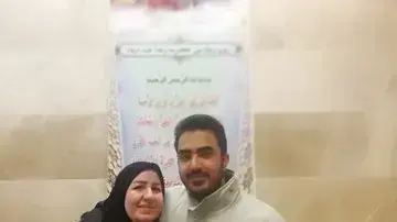 מג'יד רזה ראהנבארד, הוצא להורג באיראן 