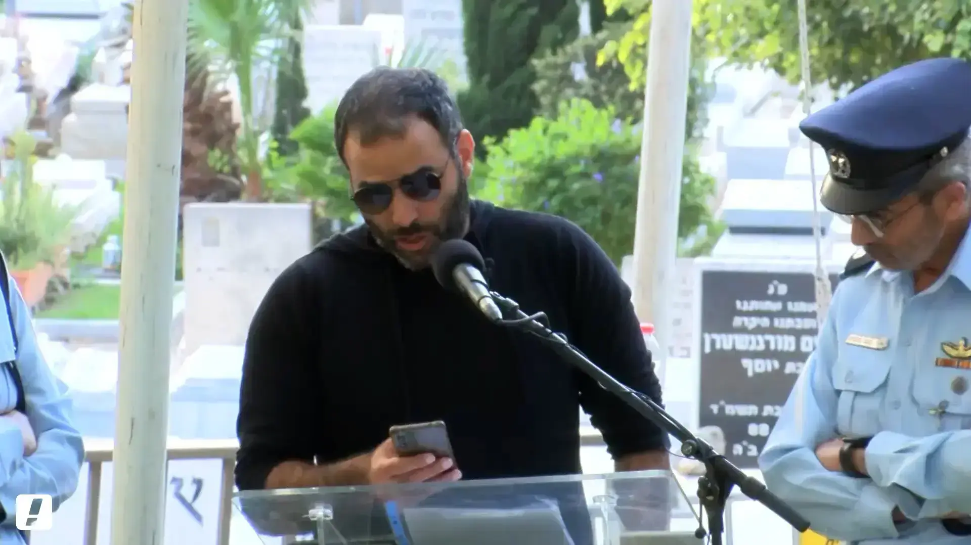 "העיתוי גורם לכולם להתגעגע": ניצב בדימוס משה מזרחי הובא למנוחות