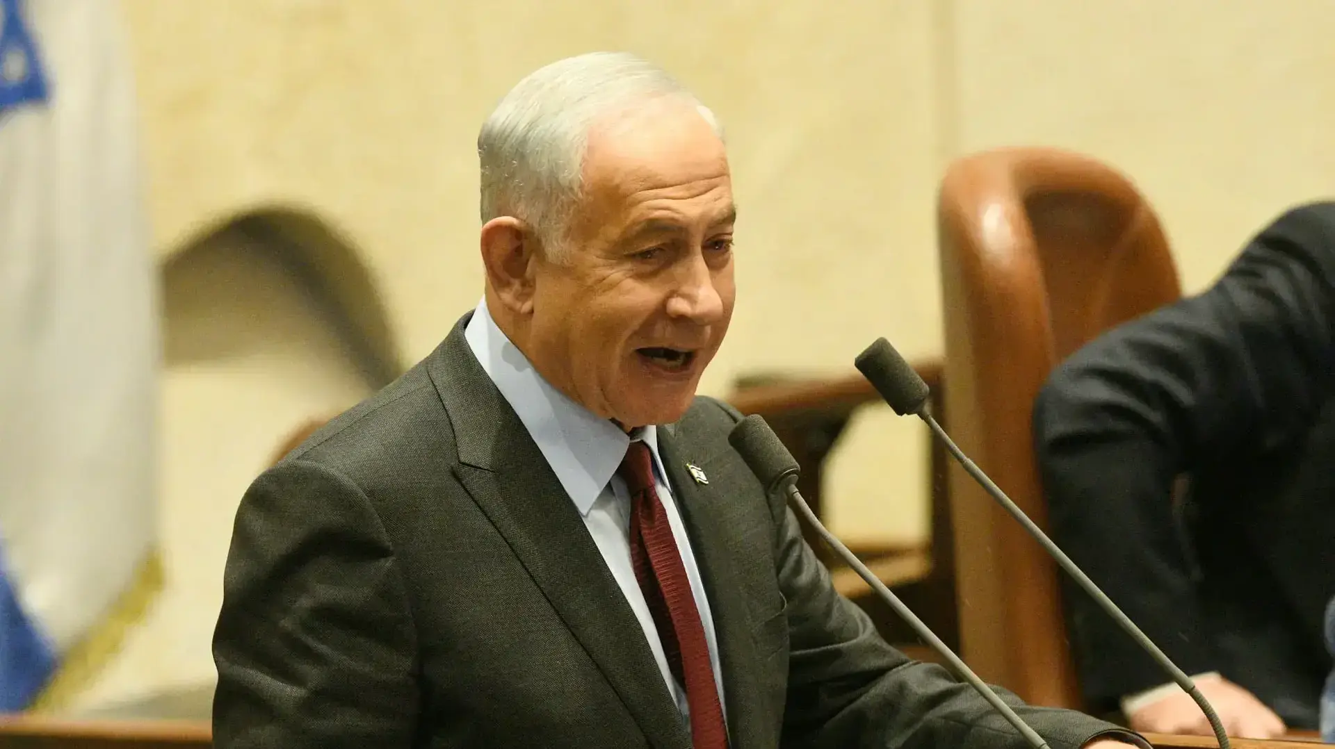 מליאת הכנסת מתכנסת לדיון והצבעה על מינויו יו״ר כנסת חדש 13 בדצמבר 2022 מליאת הכנסת מתכנסת לדיון והצבעה על מינויו יו״ר כנסת חדש 13 בדצמבר 2022