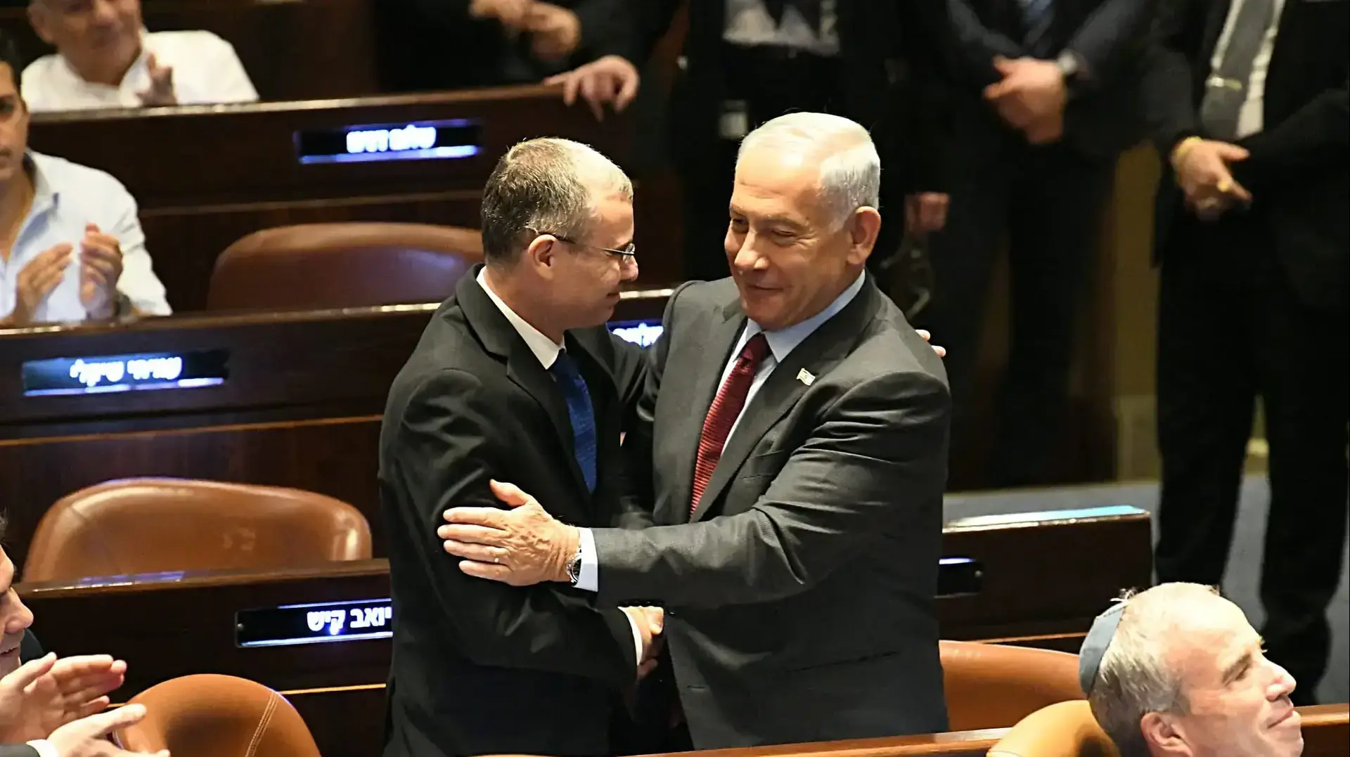 מליאת הכנסת מתכנסת לדיון והצבעה על מינויו יו״ר כנסת חדש 13 בדצמבר 2022