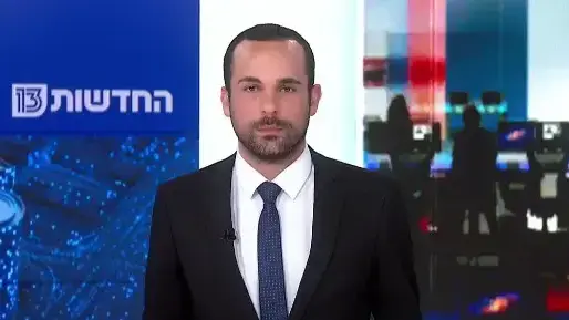 אורי קואל, חדשות 13 אורי קואל, חדשות 13