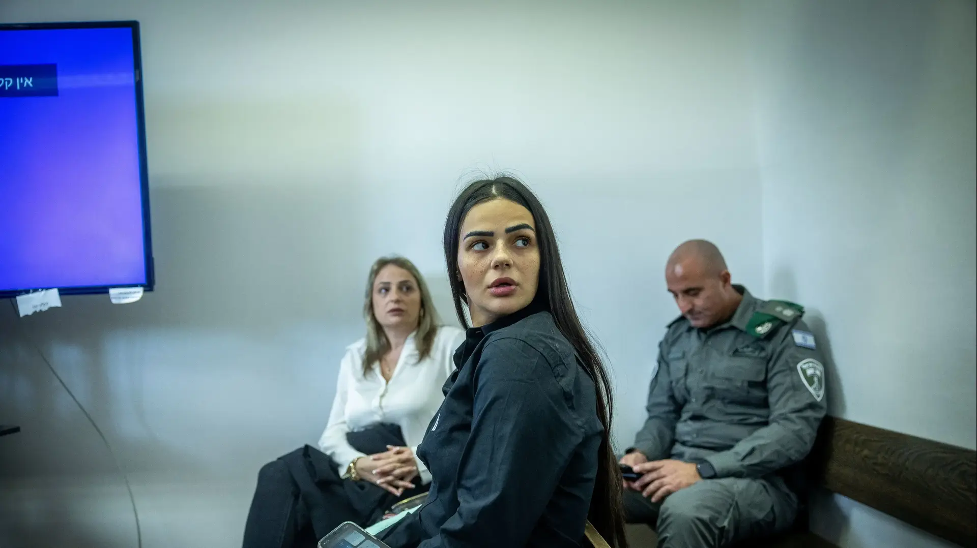 אוריין בר כליפא, בימ"ש השלום ירושלים, 13 בדצמבר 2022 אוריין בר כליפא, בימ"ש השלום ירושלים, 13 בדצמבר 2022