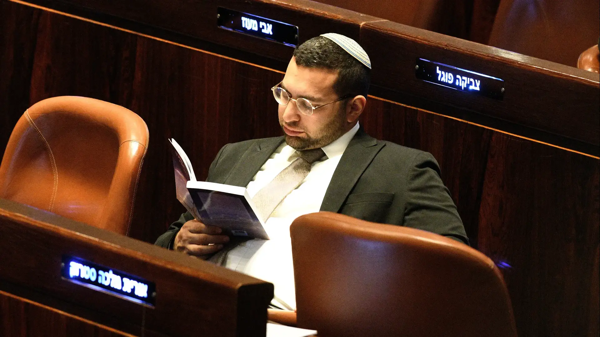יצחק וסרלאוף, כנסת, 13 בדצמבר 2022
יצחק וסרלאוף, כנסת, 13 בדצמבר 2022