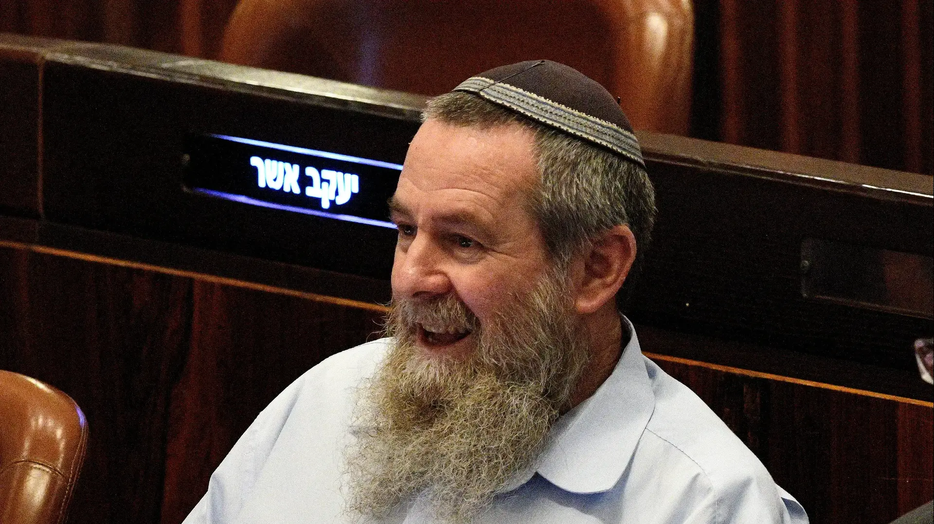 אבי מעוז, הכנסת, 13 בדצמבר 2022