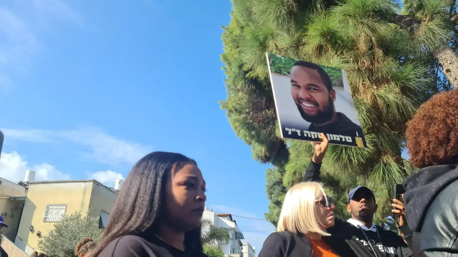 מחאה בזמן ביקורו של זאיד פלח, השופט במשפטו של השוטר שירה בסלומון טקה בזירת האירוע, קרית חיים, 15 בדצמבר 2022 מחאה בזמן ביקורו של זאיד פלח, השופט במשפטו של השוטר שירה בסלומון טקה בזירת האירוע, קרית חיים, 15 בדצמבר 2022