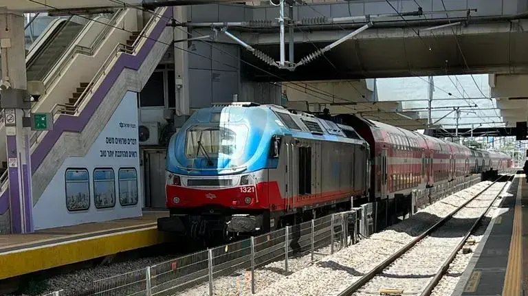תחנת רכבת ישראל