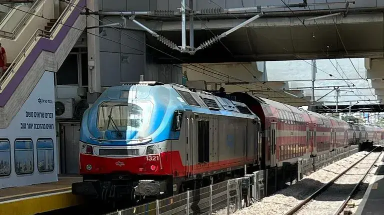 תחנת רכבת ישראל