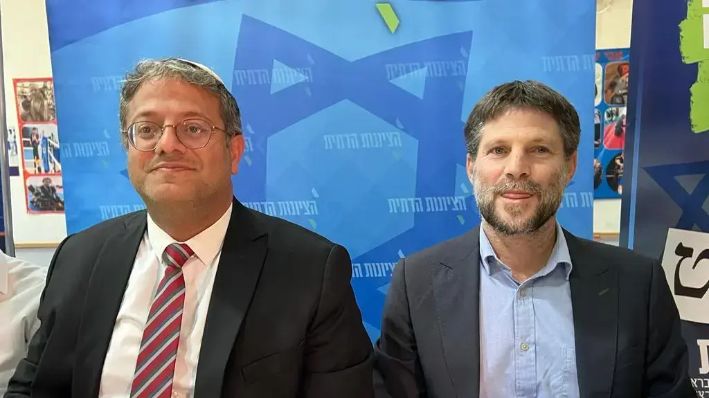 כנס בשדרות איתמר בן גביר ובצאלאל סמוטסיץ' כנס בשדרות איתמר בן גביר ובצאלאל סמוטסיץ'