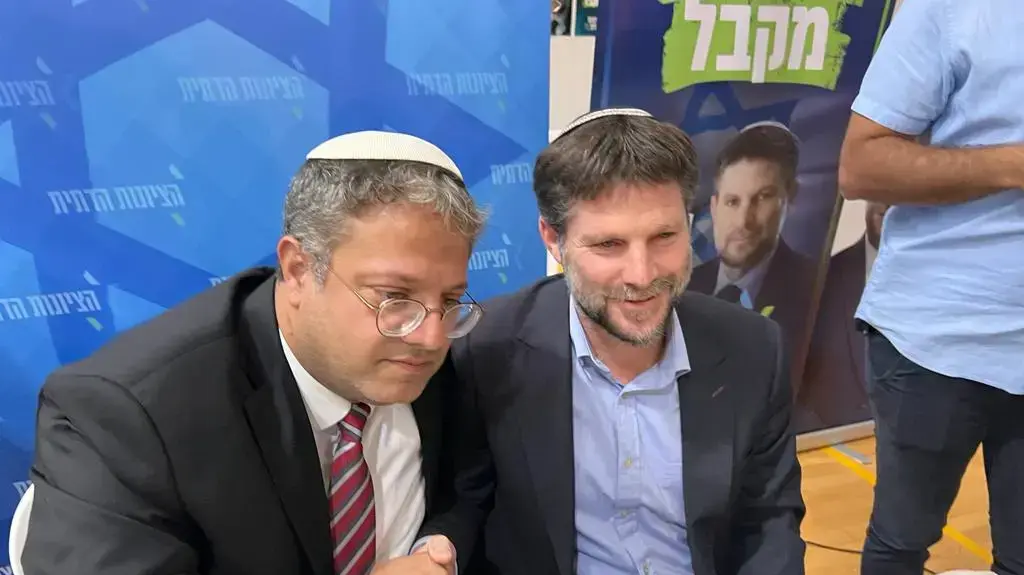 כנס בשדרות איתמר בן גביר ובצאלאל סמוטסיץ' כנס בשדרות איתמר בן גביר ובצאלאל סמוטסיץ'
